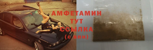 а пвп мука Богданович